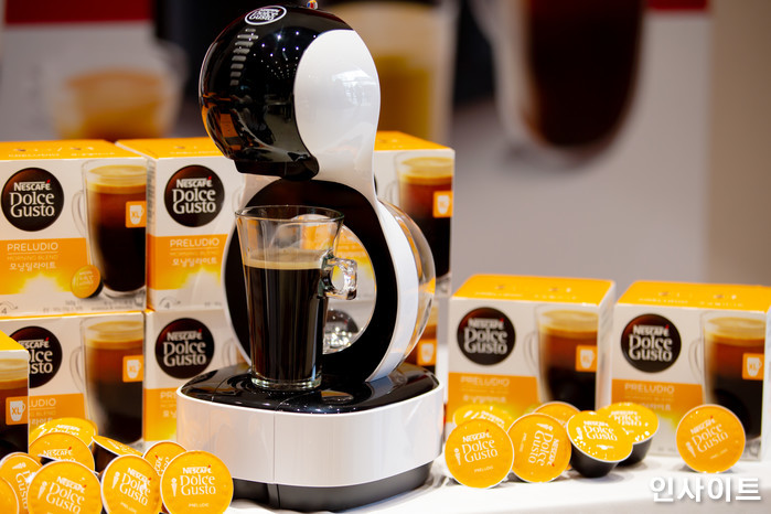 인사이트 / 사진=고대현 기자 daehyun@