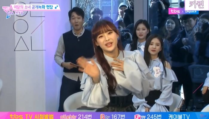 “제 행복 찾아 떠납니다” 이누야샤 ‘가영이’로 완벽 빙의한 여자 아이돌