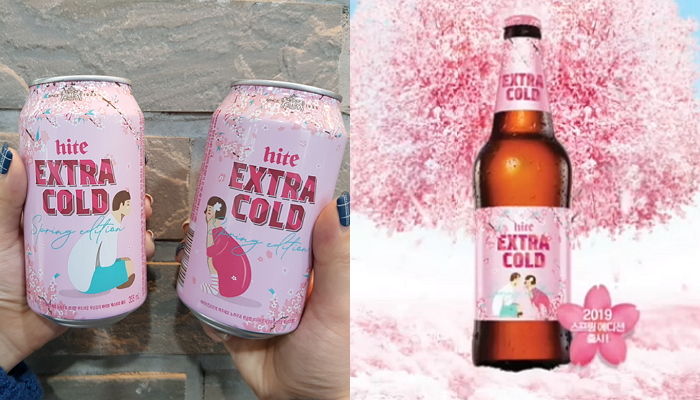 벚꽃 아래서 썸녀랑 ‘짠’하면 당장 ‘1일’ 될 것 같은 하이트 스프링 에디션