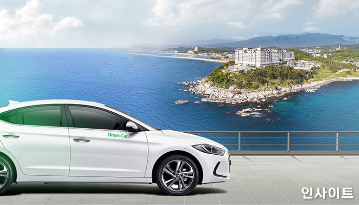 롯데리조트 ‘그린 드라이빙’ 패키지 판매…스마트한 여행 떠나자!