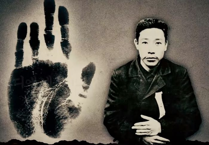 순국 109주기 다가와도 고국 품에 안기지 못하는 안중근 의사의 마지막 소원