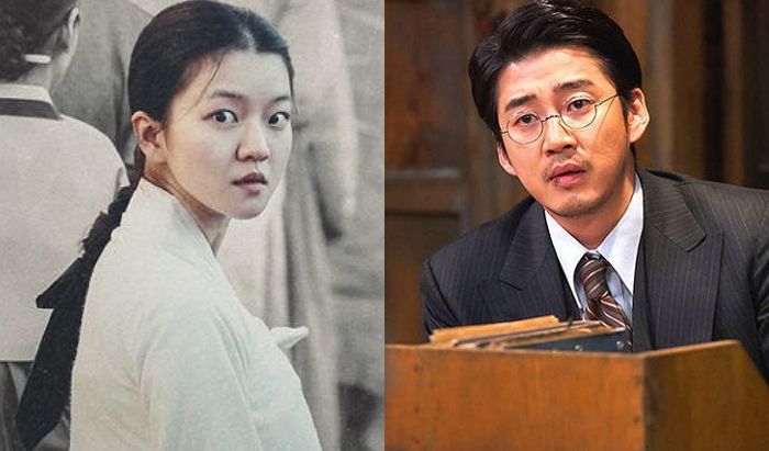 100주년 맞은 ‘3.1절’에 보면 애국심 폭발하는 영화 5편