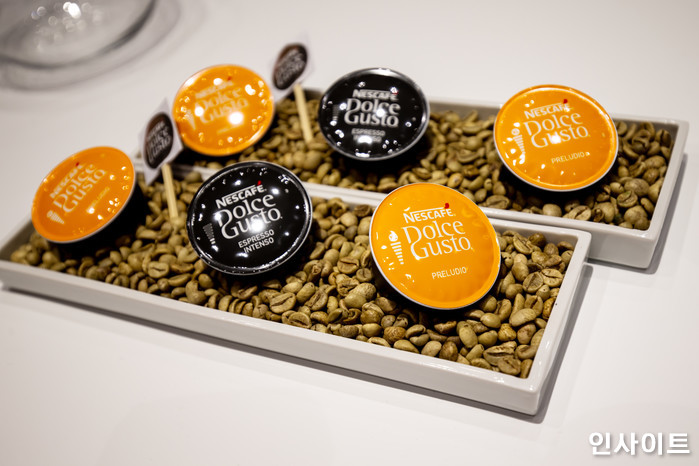 인사이트 / 사진=고대현 기자 daehyun@