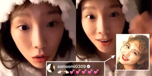 태연라이브 이미지