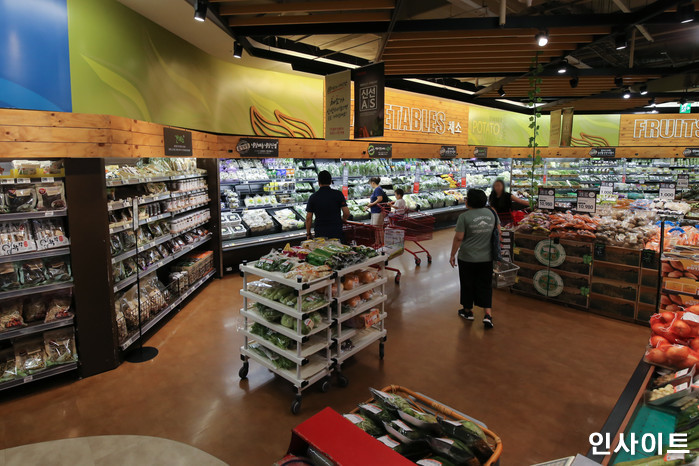 인사이트 / 사진=고대현 기자 daehyun@