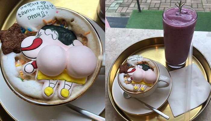 인사이트