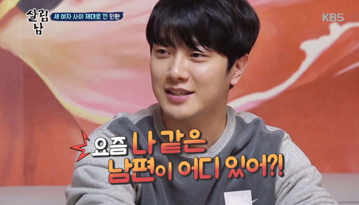 ‘독박 육아’에 분노 폭발해 시누이에게 “절대로 결혼 빨리하지 말라” 조언한 율희