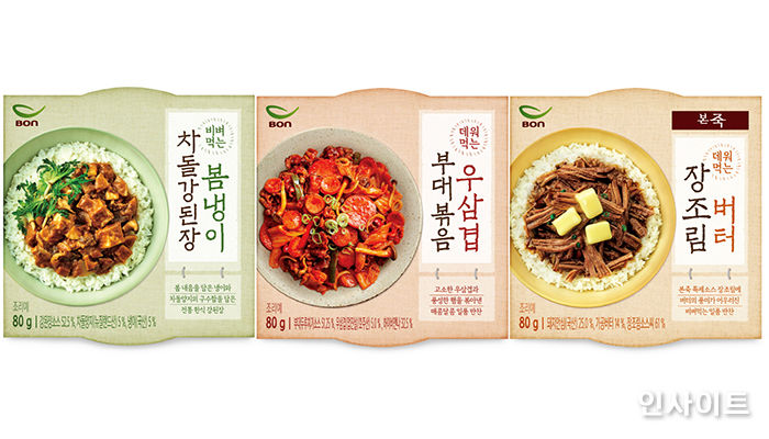 본아이에프, 반찬 메뉴 3종 선보인다…“건강한 한 끼 책임질 것”