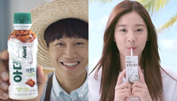 우유 마시면 ‘꾸르륵’ 거리는 사람들이 찾는 웰빙 음료 4