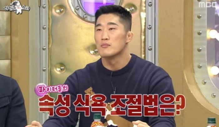 “선수들도 챙겨 먹는다” 김동현이 직접 공개한 ‘다이어트 물’의 정체