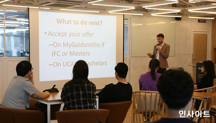 edm유학센터, 영국 명문대학 현지 교수·담당자와의 일대일 상담 진행한다