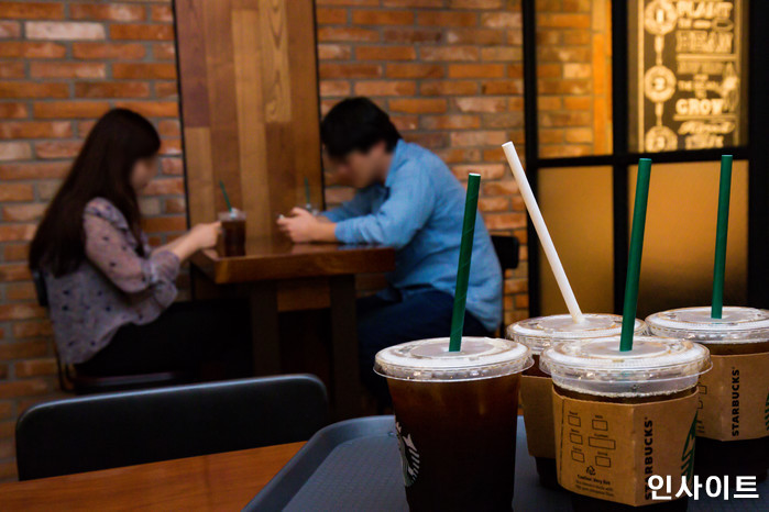 인사이트 / 사진=고대현 기자 daehyun@