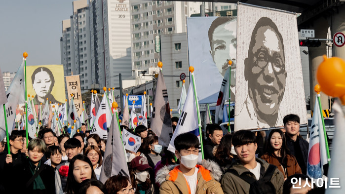 인사이트 / 사진=고대현 기자 daehyun@