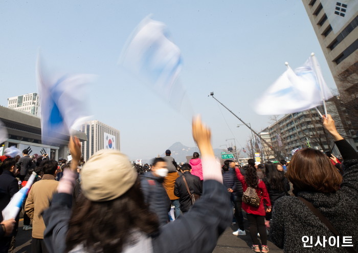 인사이트 / 사진=박찬하 기자 chanha@