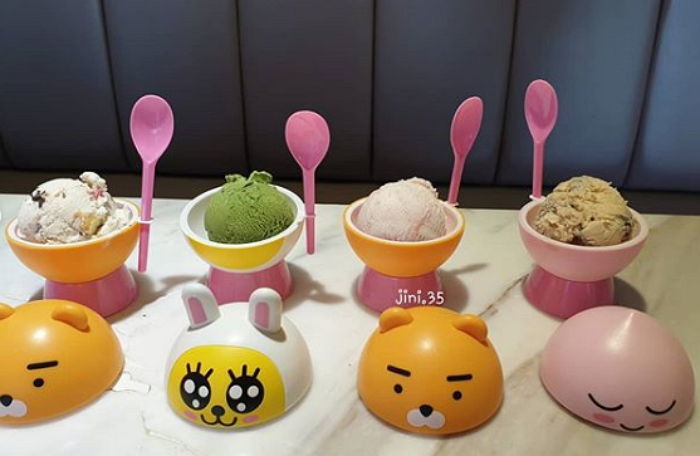 인사이트