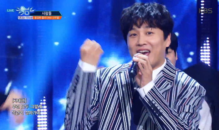 “아이돌이었으면 센터각” 음악 방송 무대서 ‘잔망미’ 폭발한 ‘44살’ 애아빠 차태현