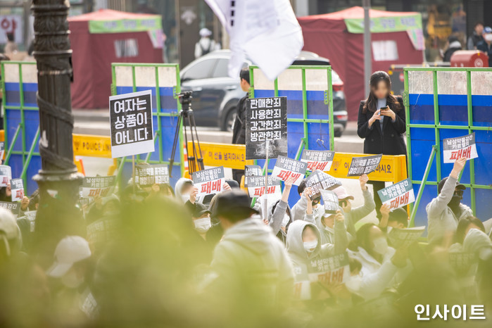 인사이트 / 사진=고대현 기자 daehyun@