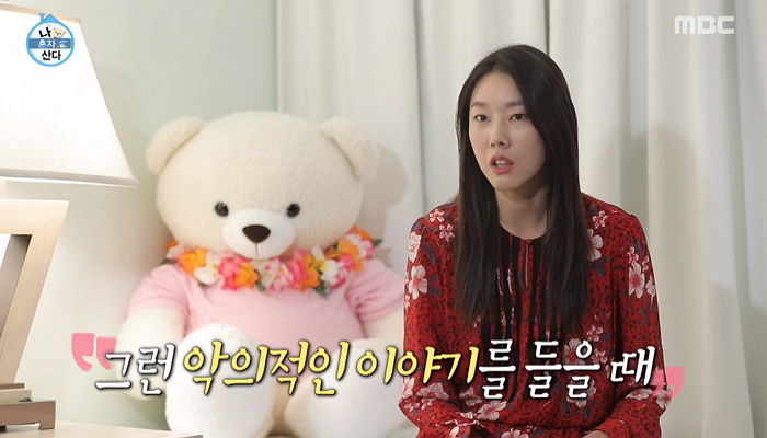 내년에 모델 ‘은퇴’하겠다 선언한 한혜진이 울며 한 고백