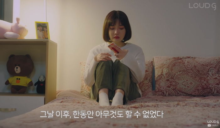 바람피우고 헤어지자마자 새여친이랑 ‘럽스타그램’ 하는 구남친