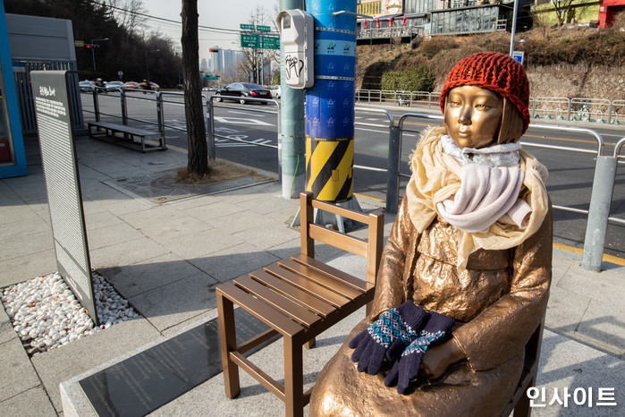 인사이트 / 사진=고대현 기자 daehyun@