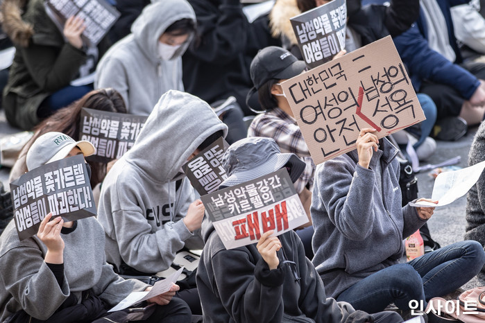 인사이트 / 사진=고대현 기자 daehyun@