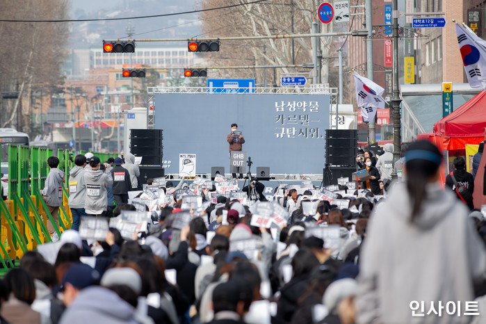 인사이트 / 사진=고대현 기자 daehyun@