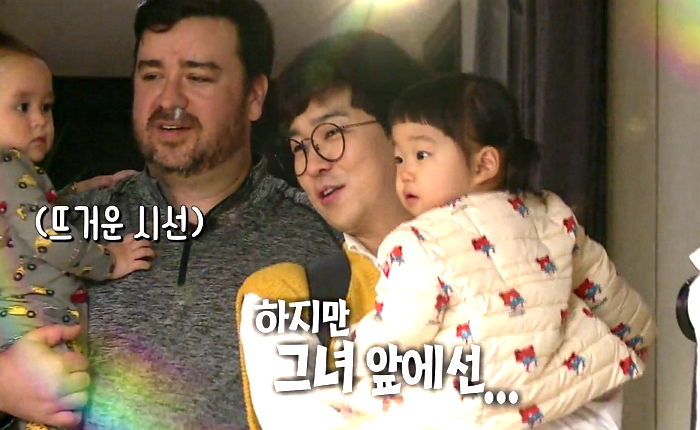 예쁜 소녀 발견하자 ‘불타는 눈빛’ 보내며 주위 맴돈 ‘예비 사랑꾼’ 벤틀리