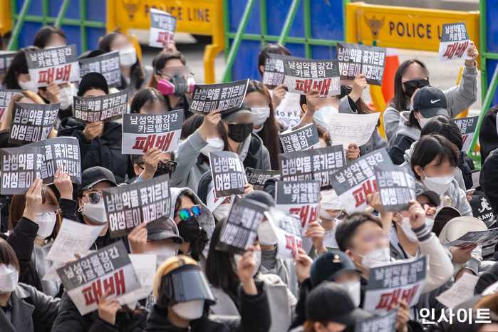 인사이트 / 사진=고대현 기자 daehyun@