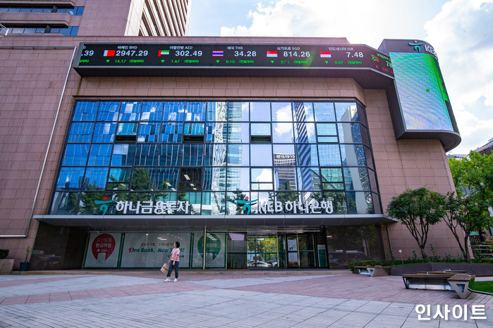 인사이트 / 사진=고대현 기자 daehyun@