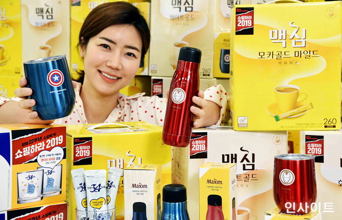 홈플러스, ‘캡틴마블’ 기획팩 한정판매…텀블러 증정 이벤트 진행