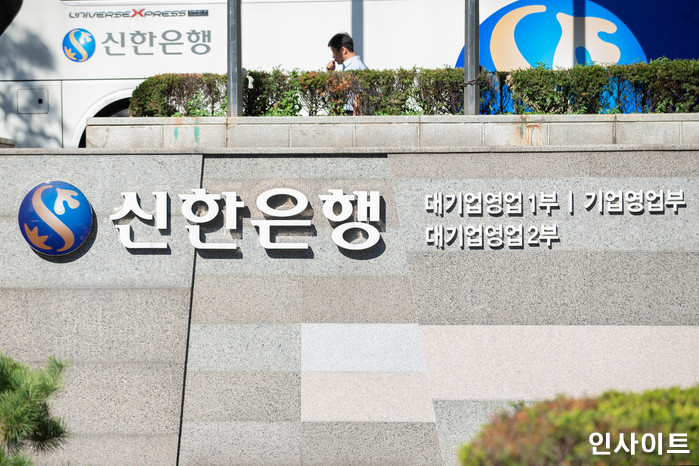 인사이트 / 사진=고대현 기자 daehyun@