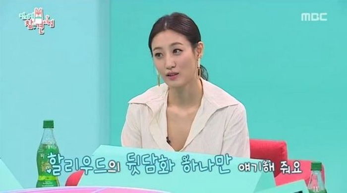 “뒷담화도 같이 한다”···주드 로·조니 뎁과 친하다는 수현의 미친 인맥