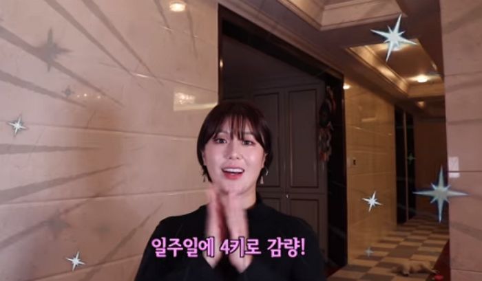 노력 없이 일주일 만에 ‘4kg’ 빼는 나비의 다이어트 비법