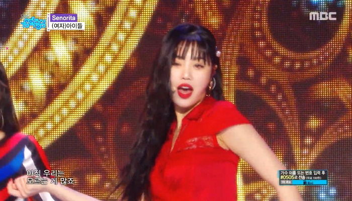 컴백하고 미모에 물오른 ‘댄스 여신’ (여자)아이들 수진의 ‘세뇨리타’ 무대