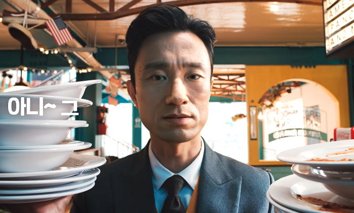 1초도 안 쉬고 오두방정 떨었는데 ‘멋진 화보’ 탄생 시킨 ‘파국이’ 김병철