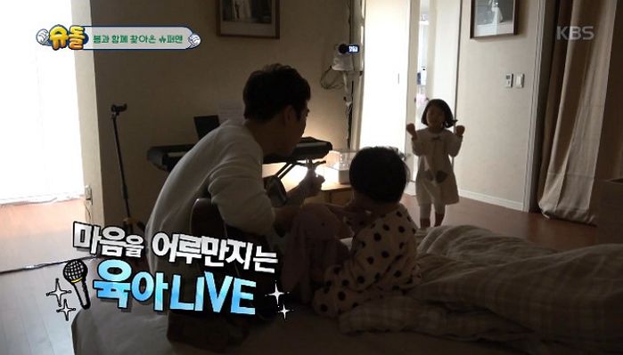 “여보 나랑 좀 더 있자♥” 귀여운 목소리로 아내에 ‘폭풍 애교’ 부리는 장범준