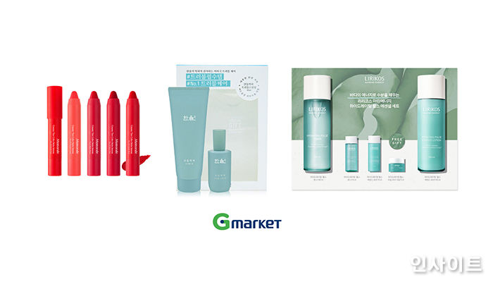 G마켓, 아모레퍼시픽과 함께 ‘핵인싸 쇼케이스’ 진행…인기 브랜드 특가 판매