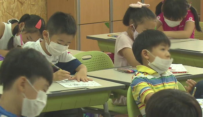 미세먼지 ‘최악’ 내일(5일) 학교 휴교해달라는 요청에 교육청이 밝힌 입장