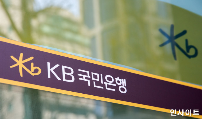 인사이트 / 사진=박찬하 기자 chanha@