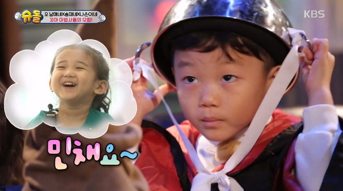 “오빠 나는?” 여자친구 있다는 시안이 말에 ‘폭풍질투’하는 사랑둥이 나은이