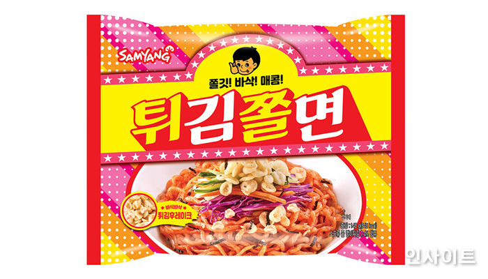 삼양식품, 신제품 ‘튀김쫄면’ 출시…여름면 시장 공략 나선다!