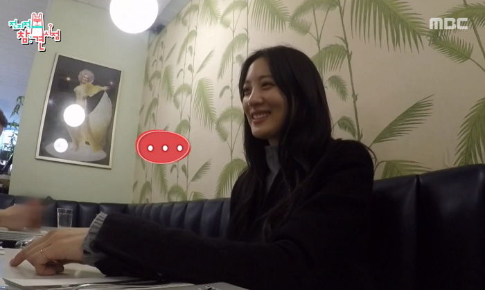 미국 뉴욕 식당서 자신 알아보는 팬 만나자 배우 수현이 보인 현실 반응