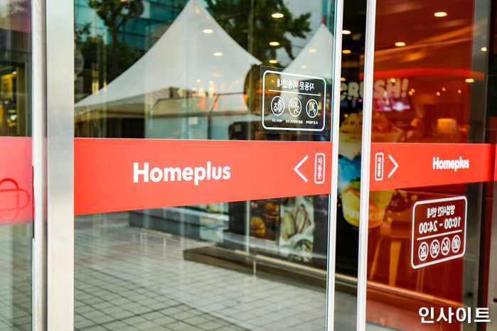 홈플러스, ‘고스트파인 피노누아’ 재론칭…“다시 돌아온 가성비갑 와인”