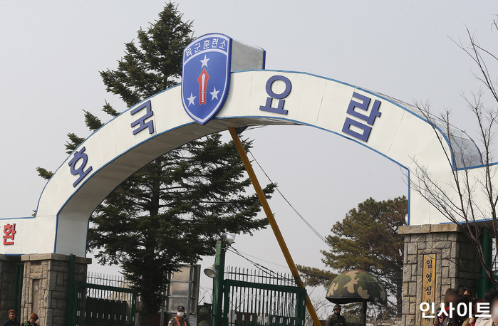 인사이트 / 사진=박찬하 기자 chanha@