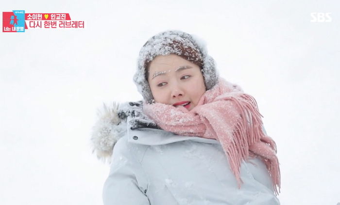 눈 묻은 아내 소이현 너무 예뻐 눈 못 떼며 주접(?) 멘트 작렬하는 인교진