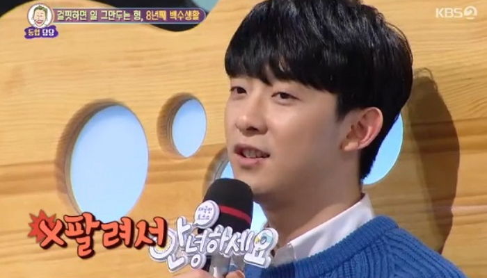 창피하다는 이유로 8년째 아무일도 안해 어머니 혼자 ‘쓰리잡’ 뛰게 하는 장남