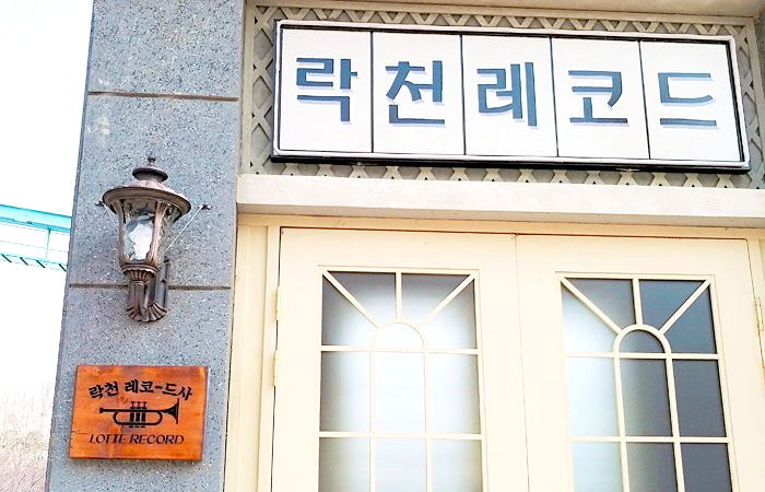 인사이트