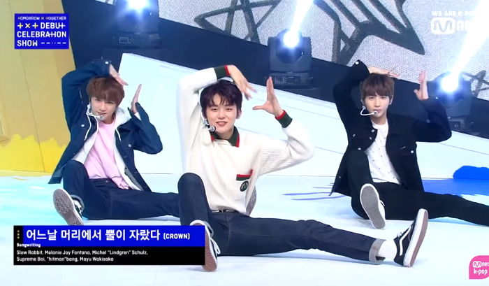 드디어 공개된 ‘방탄 동생 그룹’ TXT의 ‘청량미+칼군무’ 데뷔 무대