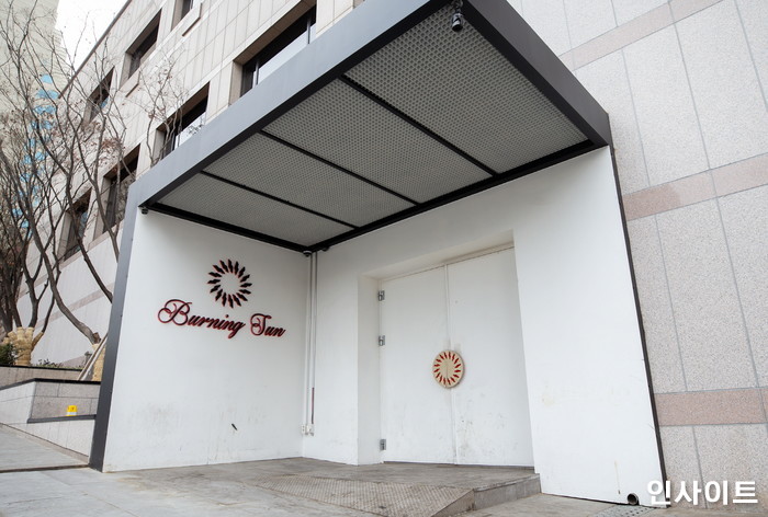 인사이트 / 사진=박찬하 기자 chanha@