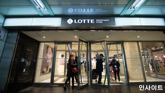 롯데백화점 온라인몰 ‘엘롯데’, 오픈 7주년 기념 ‘역대급’ 할인 행사 진행